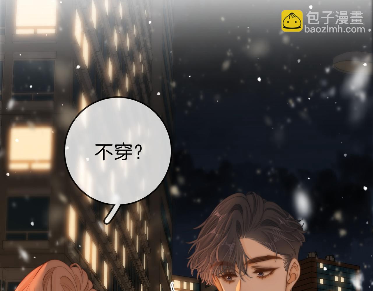 第三十五话   举手之劳(1/2)-第57话