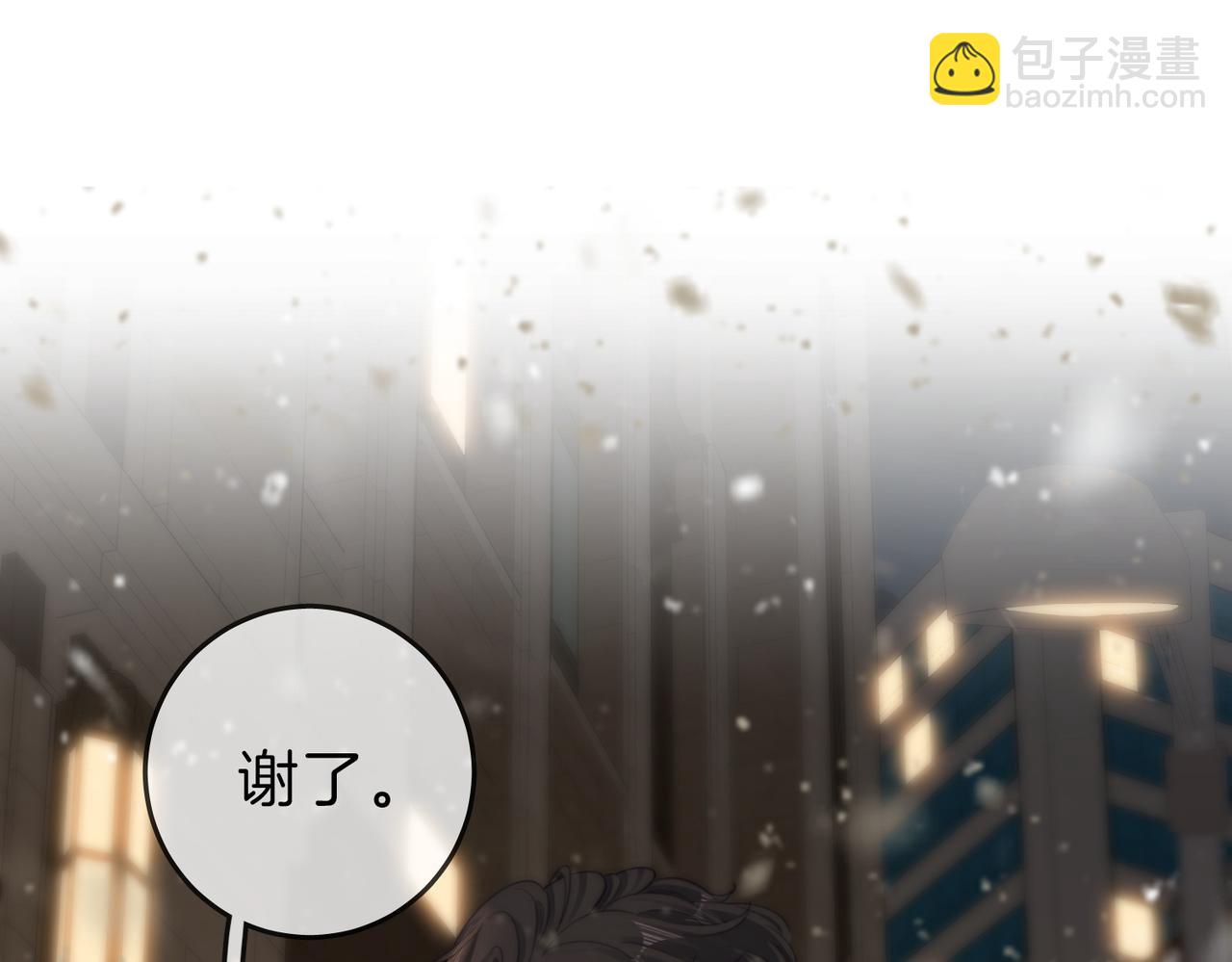 第三十五话   举手之劳(1/2)-第57话