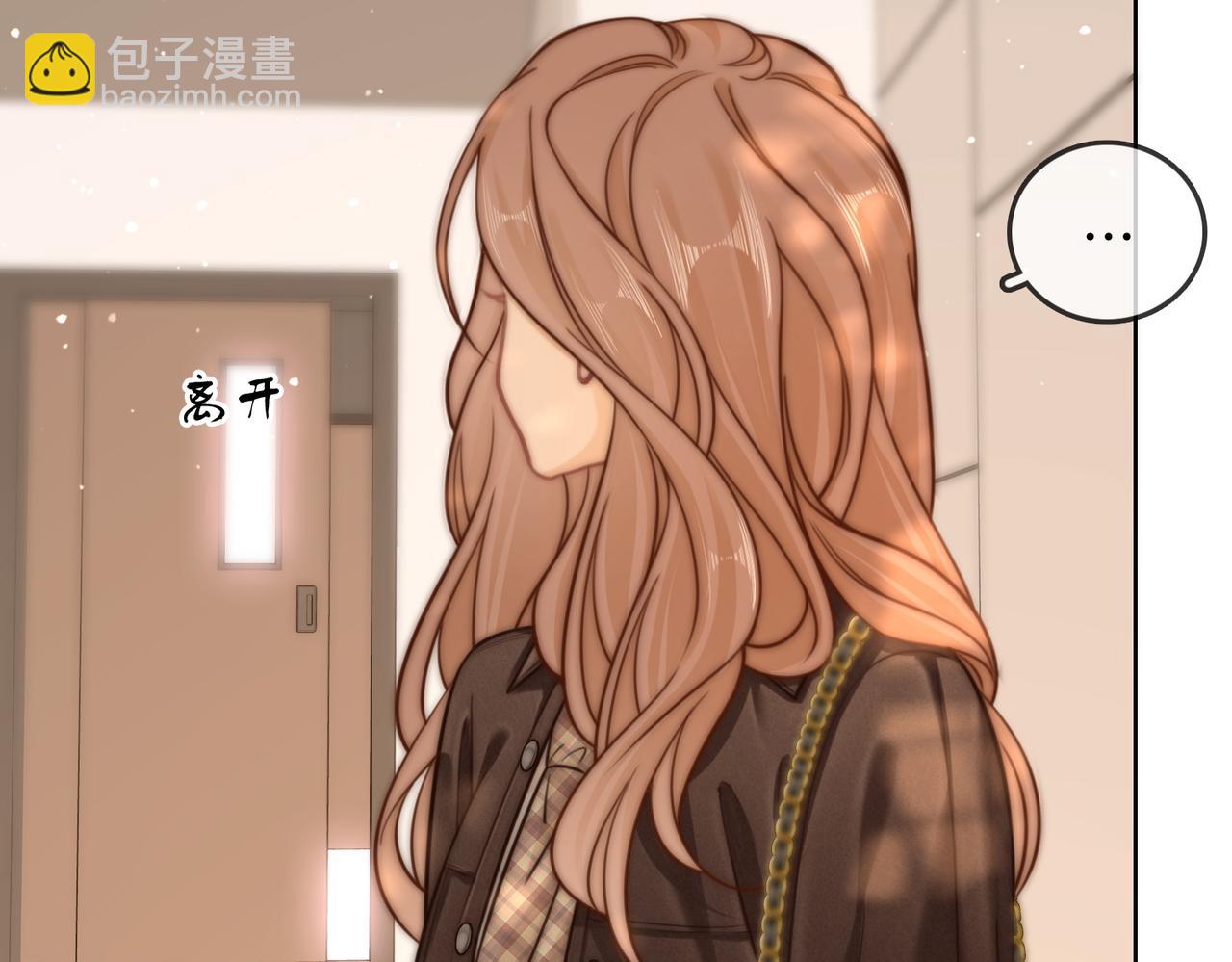 第三十七话 我会讨回来的(1/2)-第59话