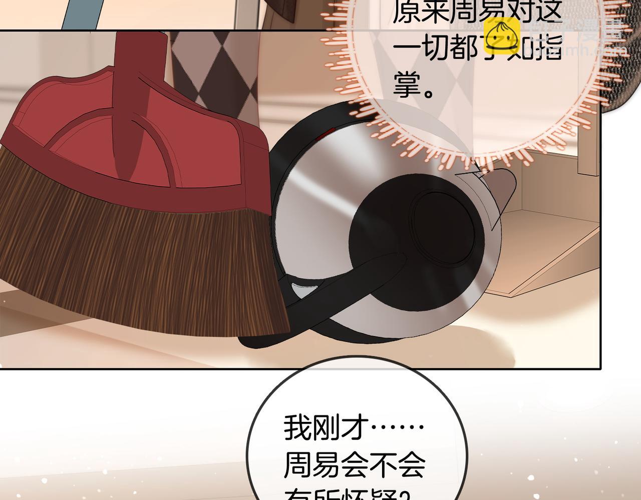第三十七话 我会讨回来的(1/2)-第59话