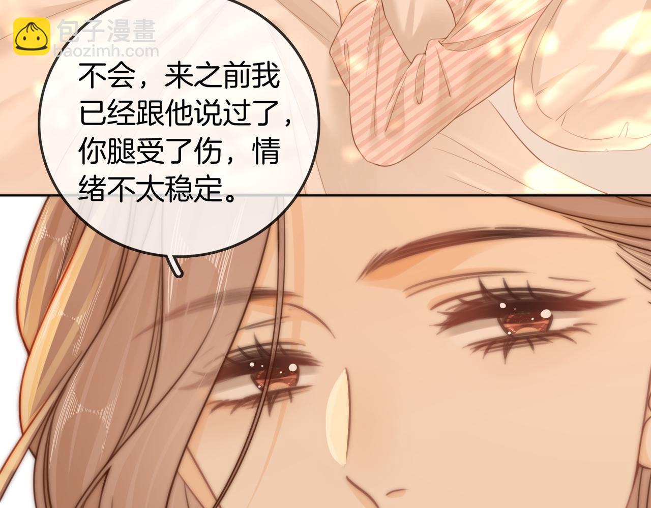 第三十七话 我会讨回来的(1/2)-第59话
