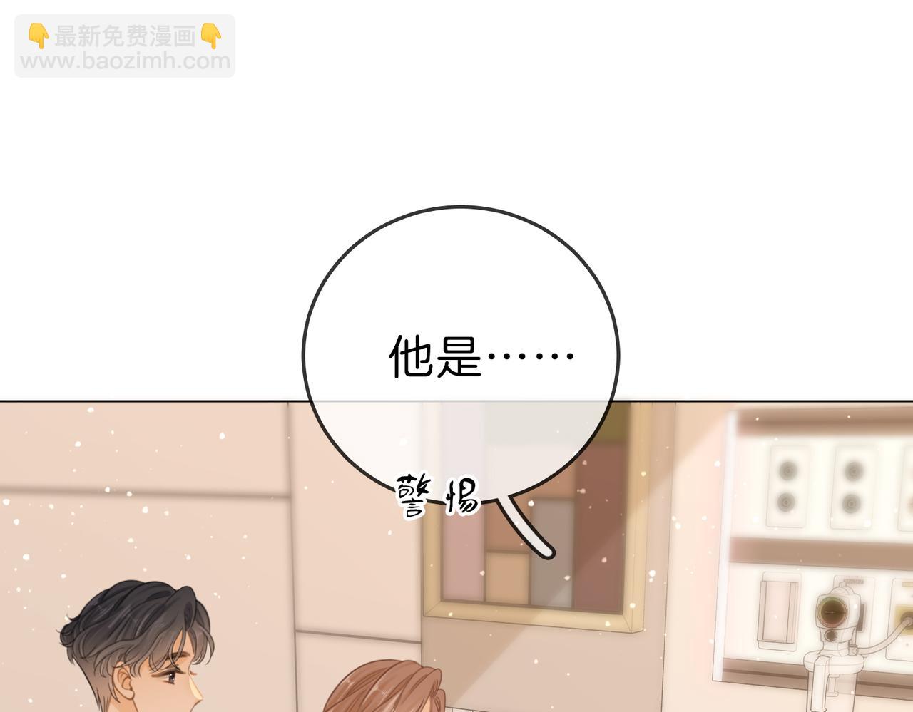 第三十七话 我会讨回来的(1/2)-第59话