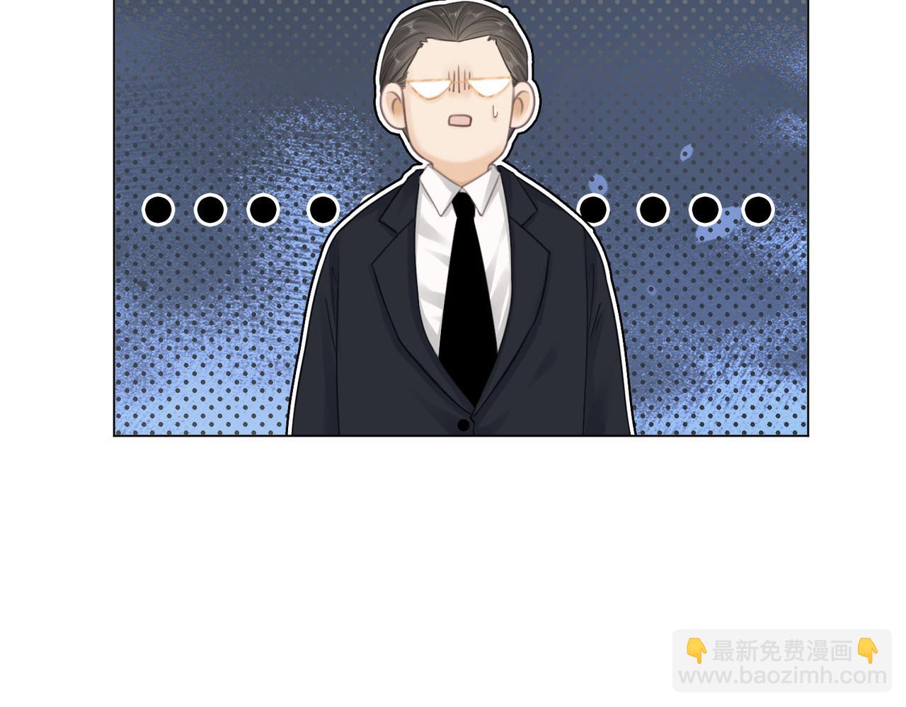 第七话：你男人又出轨了？(1/3)-第7话