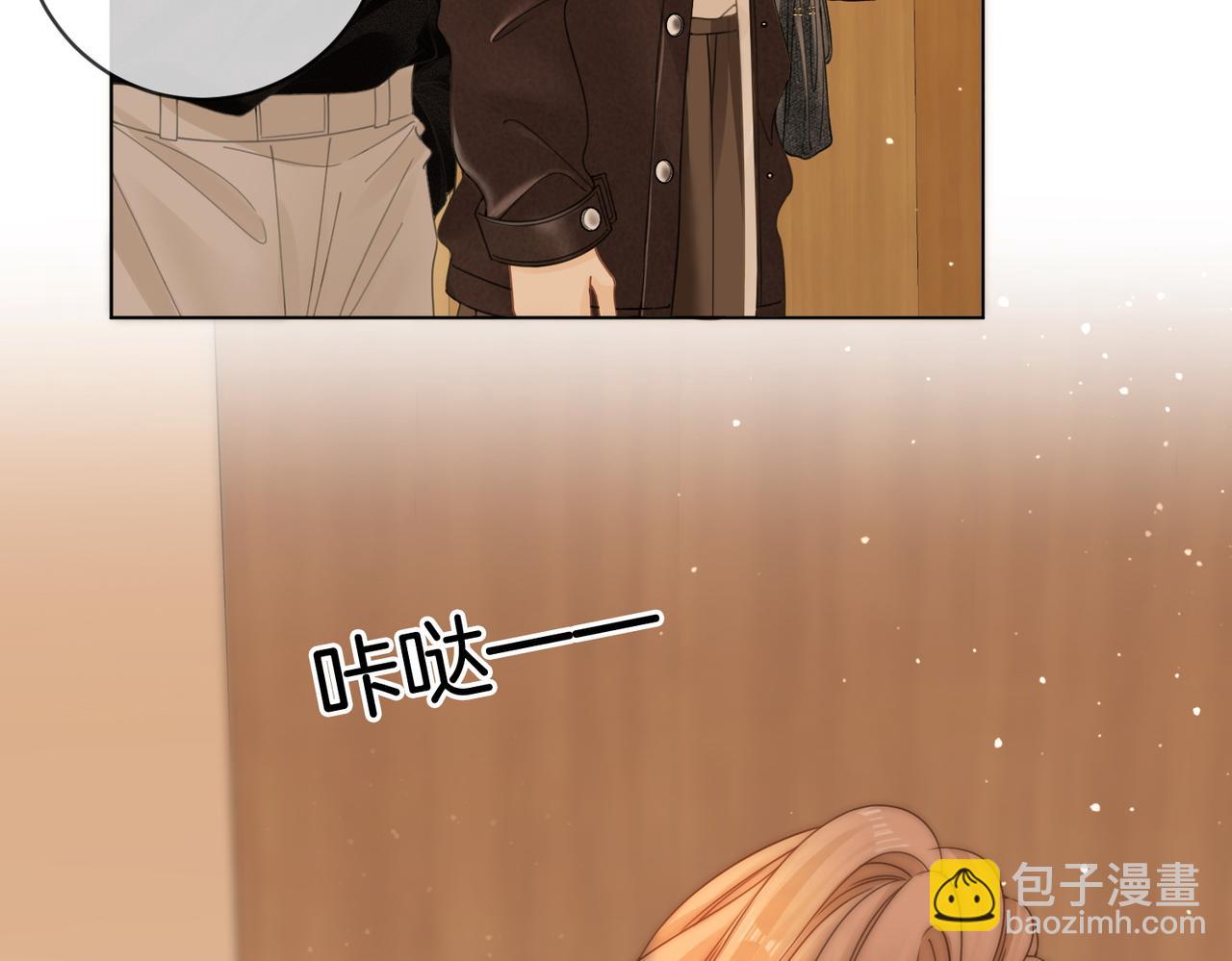 第三十九话 我想你也爱我(1/2)-第61话