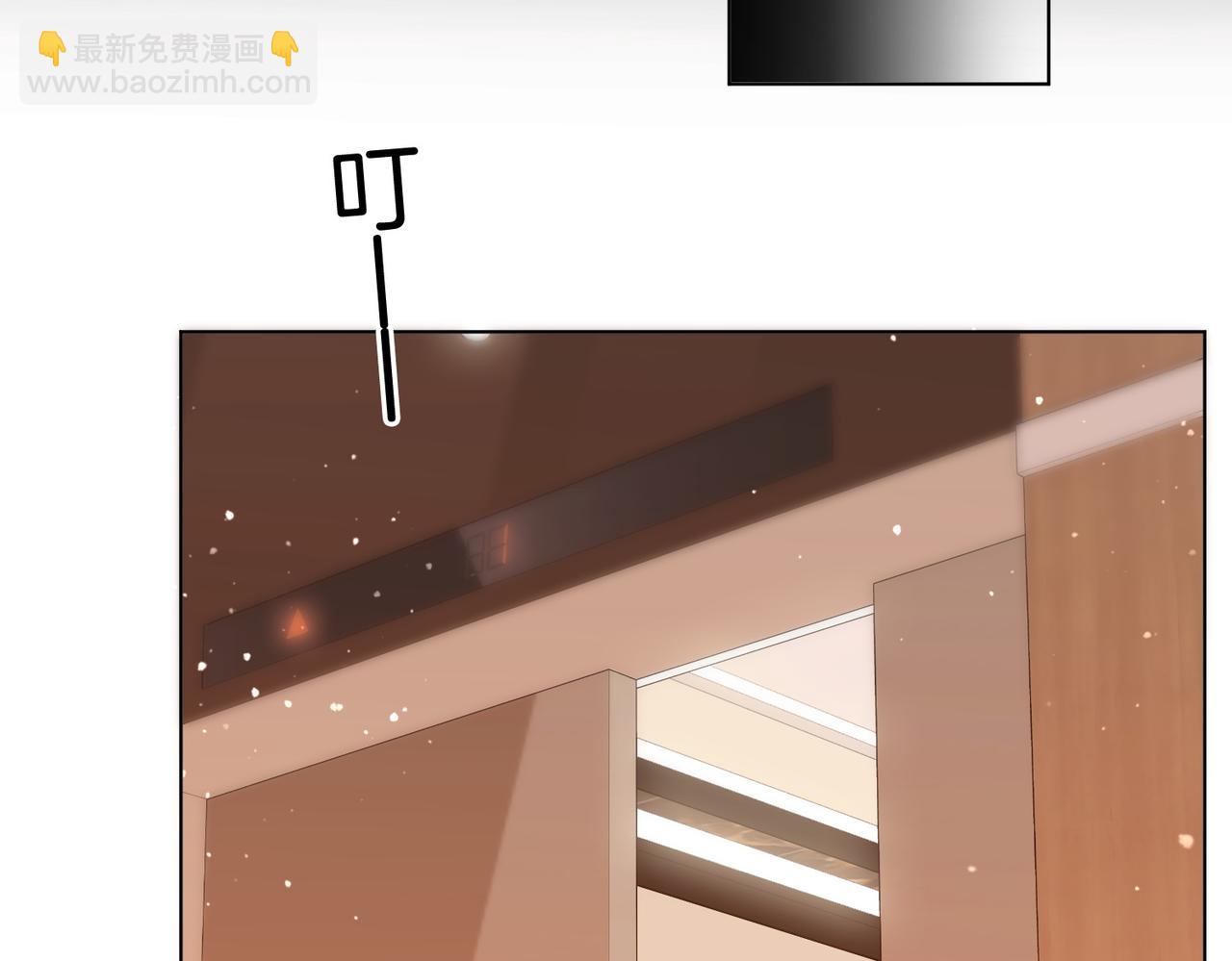 第三十九话 我想你也爱我(1/2)-第61话