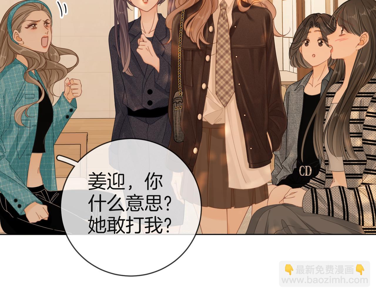 第四十一话 打回去(1/2)-第63话
