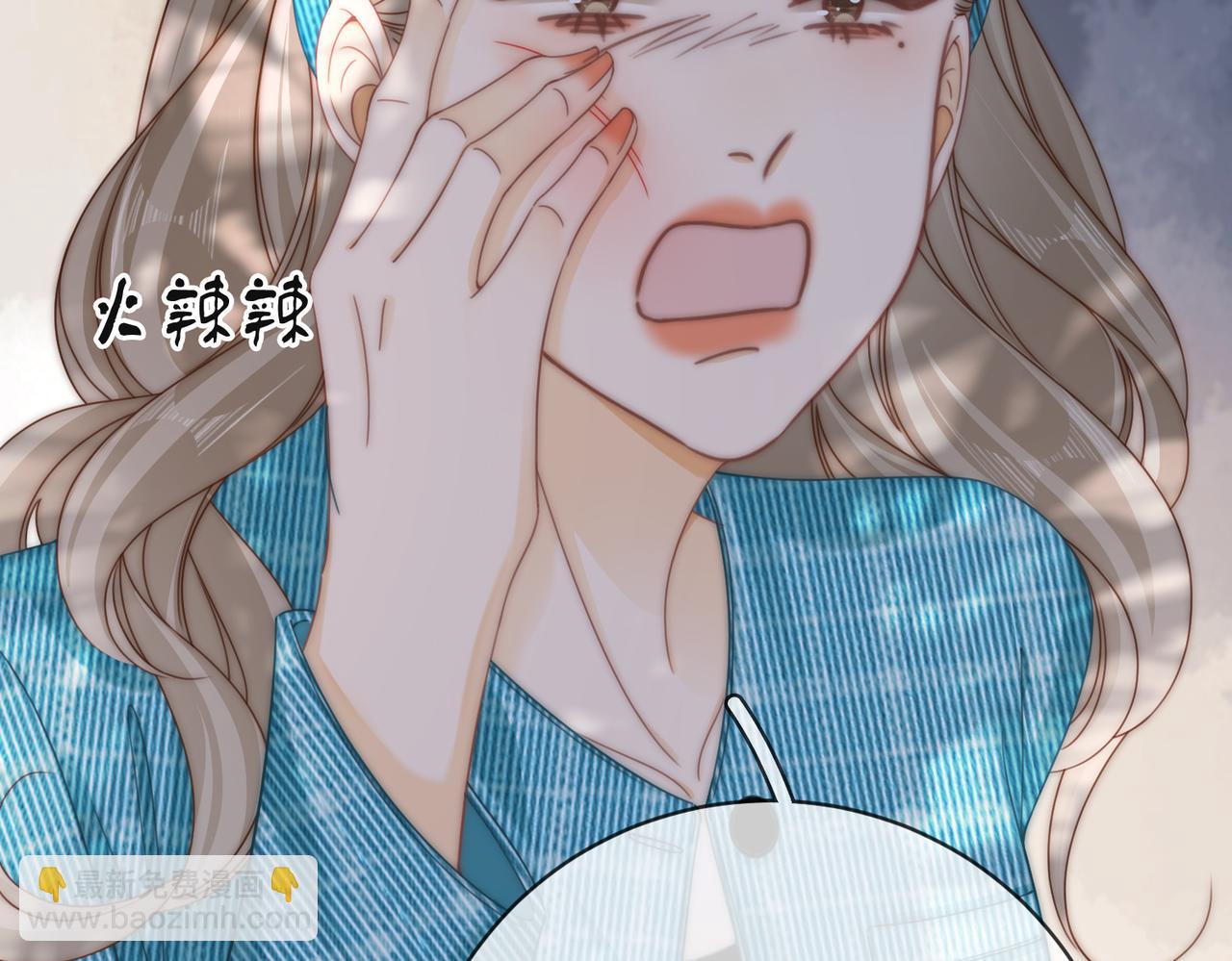 第四十一话 打回去(1/2)-第63话