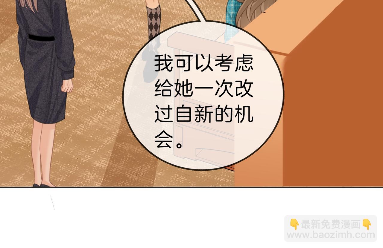 第四十一话 打回去(1/2)-第63话