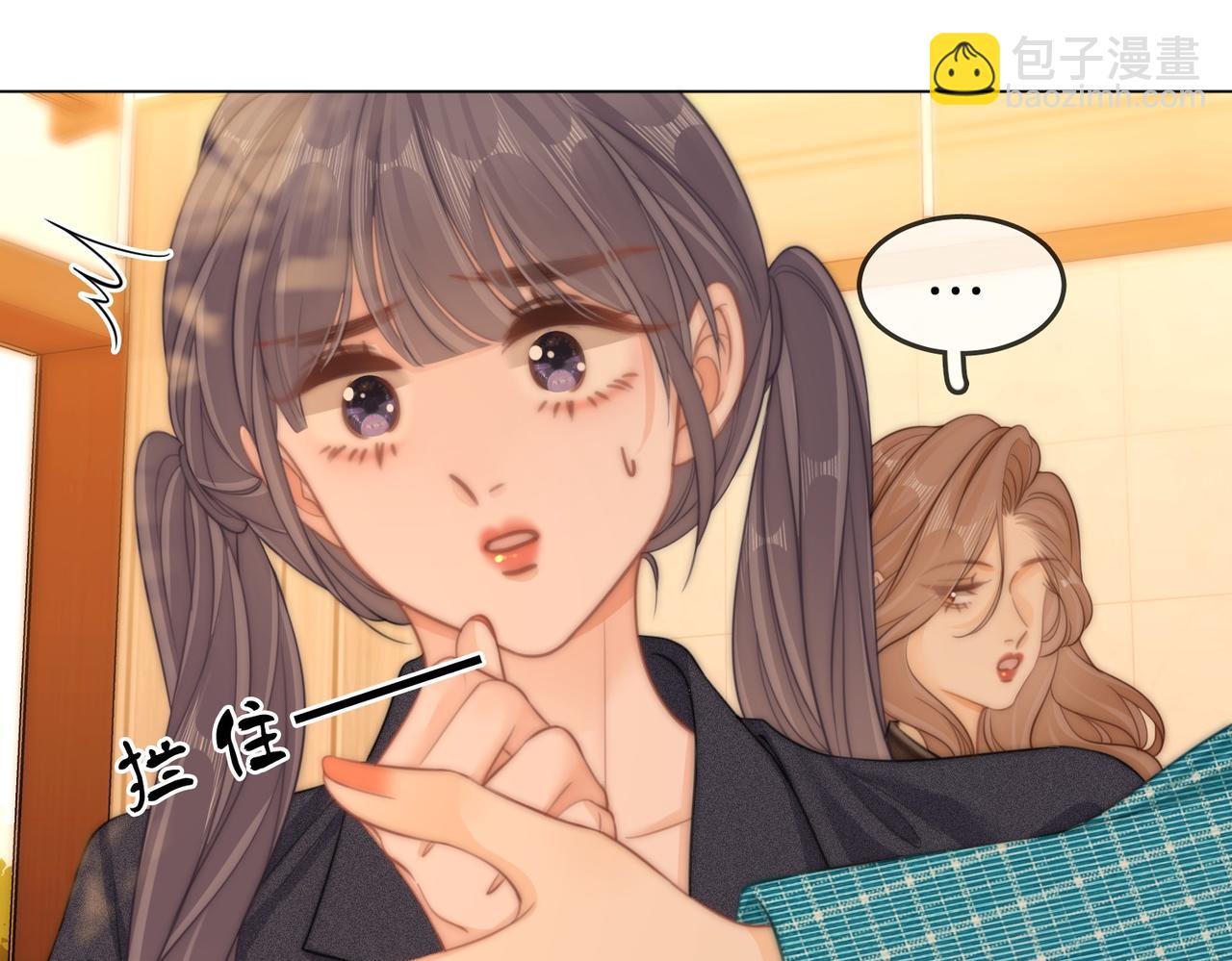 第四十一话 打回去(1/2)-第63话