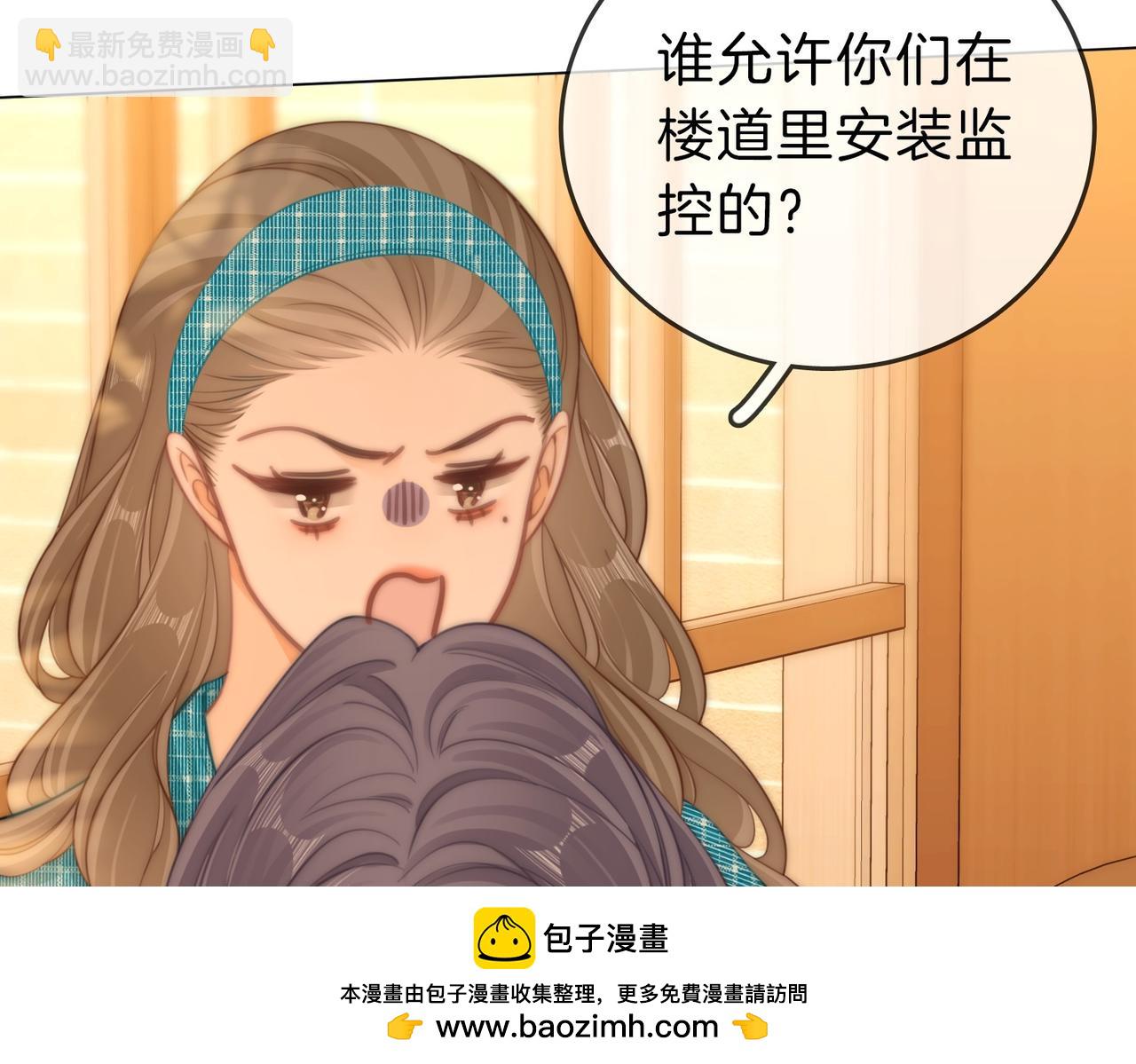 第四十一话 打回去(1/2)-第63话