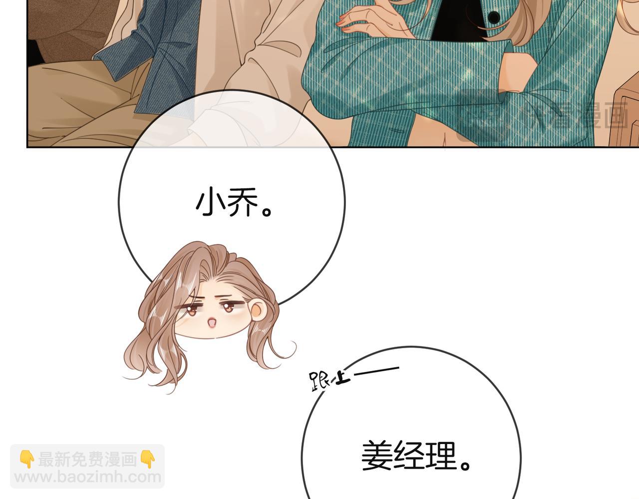 第四十一话 打回去(1/2)-第63话