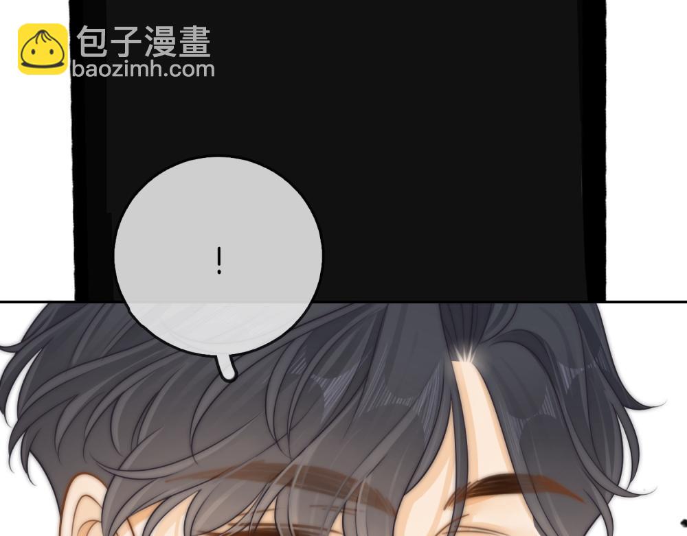 第四十三话 你喊声老公(1/2)-第65话