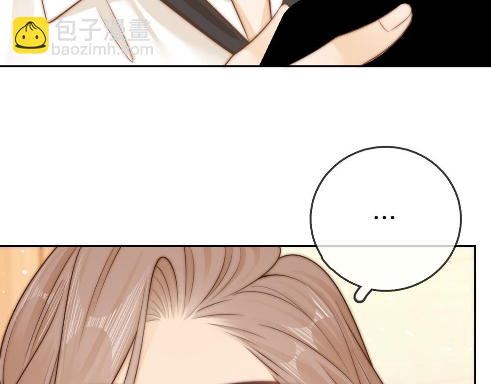 第四十三话 你喊声老公(1/2)-第65话