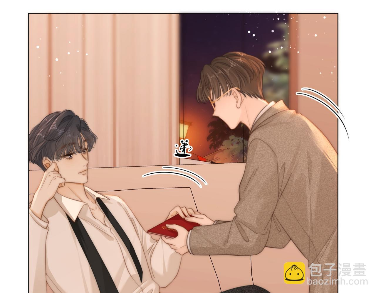 第四十五话 姜迎，我老婆(1/2)-第67话