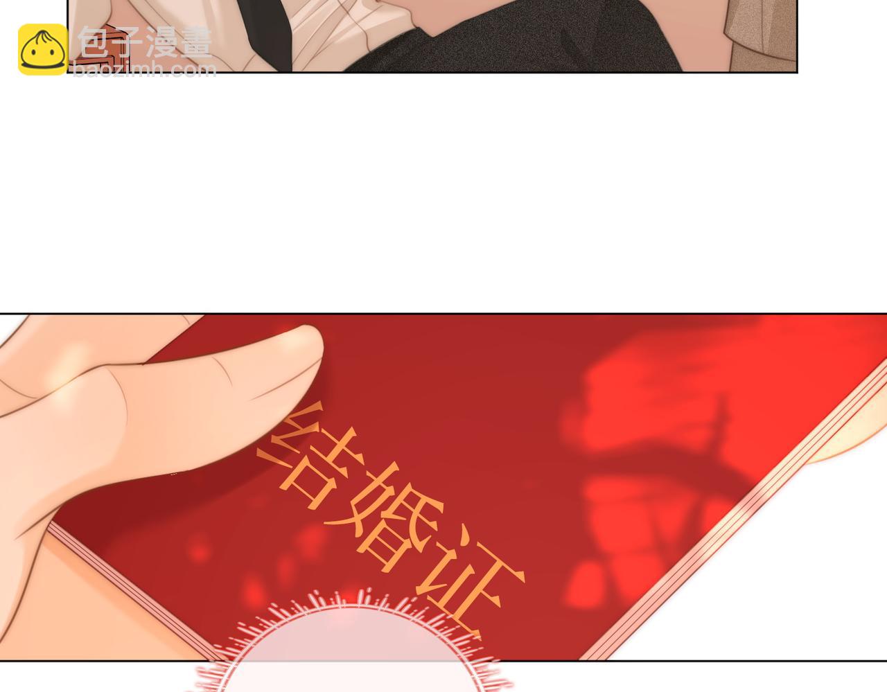 第四十五话 姜迎，我老婆(1/2)-第67话