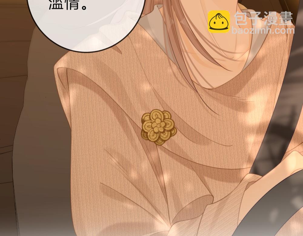 第四十七话 秀恩爱(1/2)-第69话