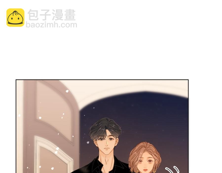 第四十七话 秀恩爱(1/2)-第69话
