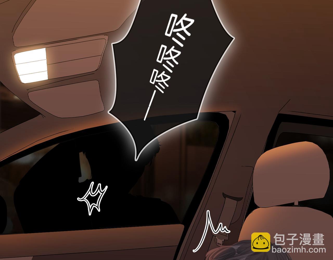第四十九话 你属泰迪吗？(1/2)-第71话