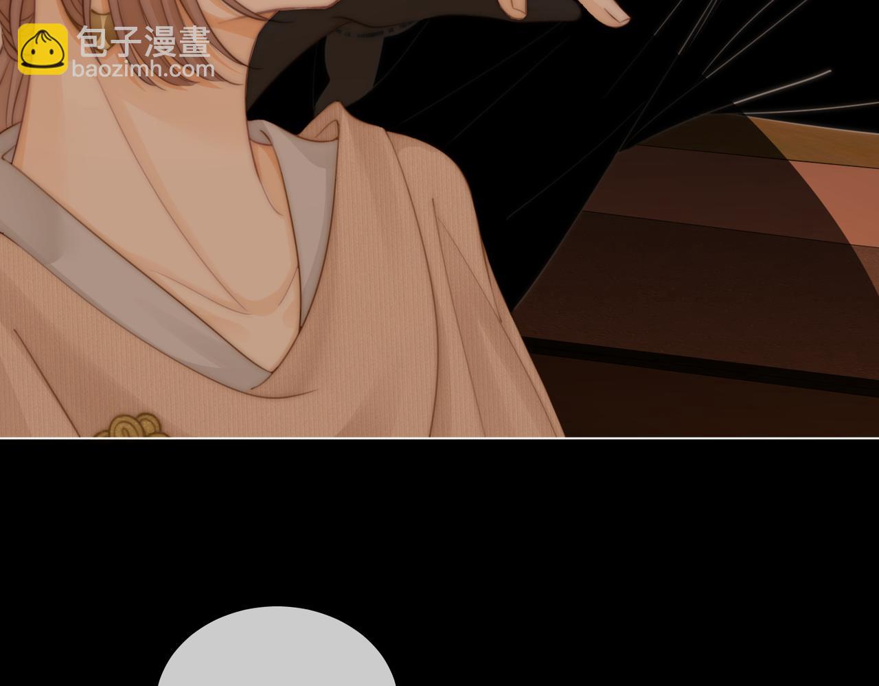 第四十九话 你属泰迪吗？(1/2)-第71话