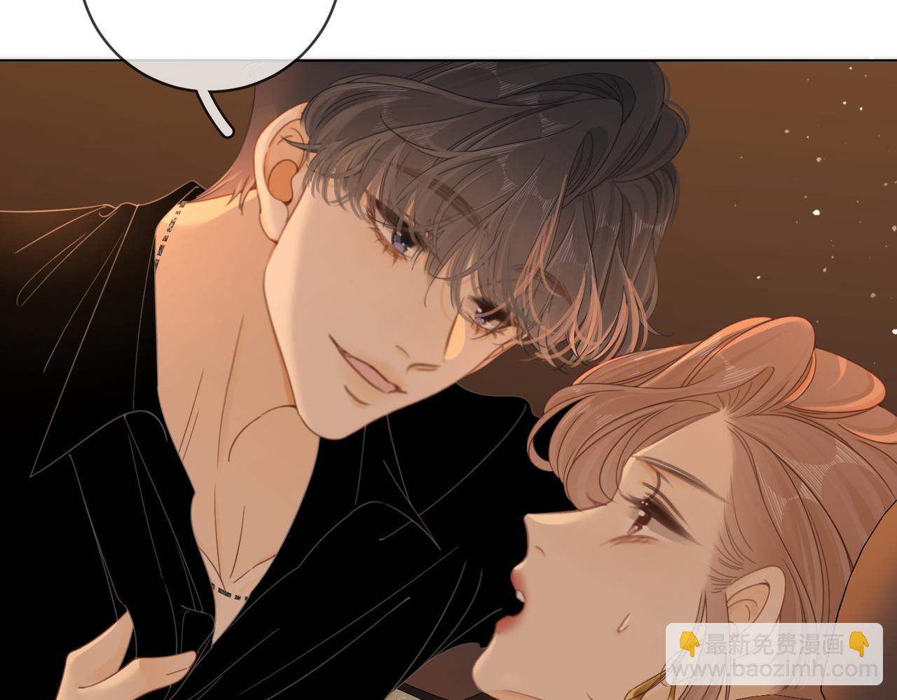 第四十九话 你属泰迪吗？(1/2)-第71话