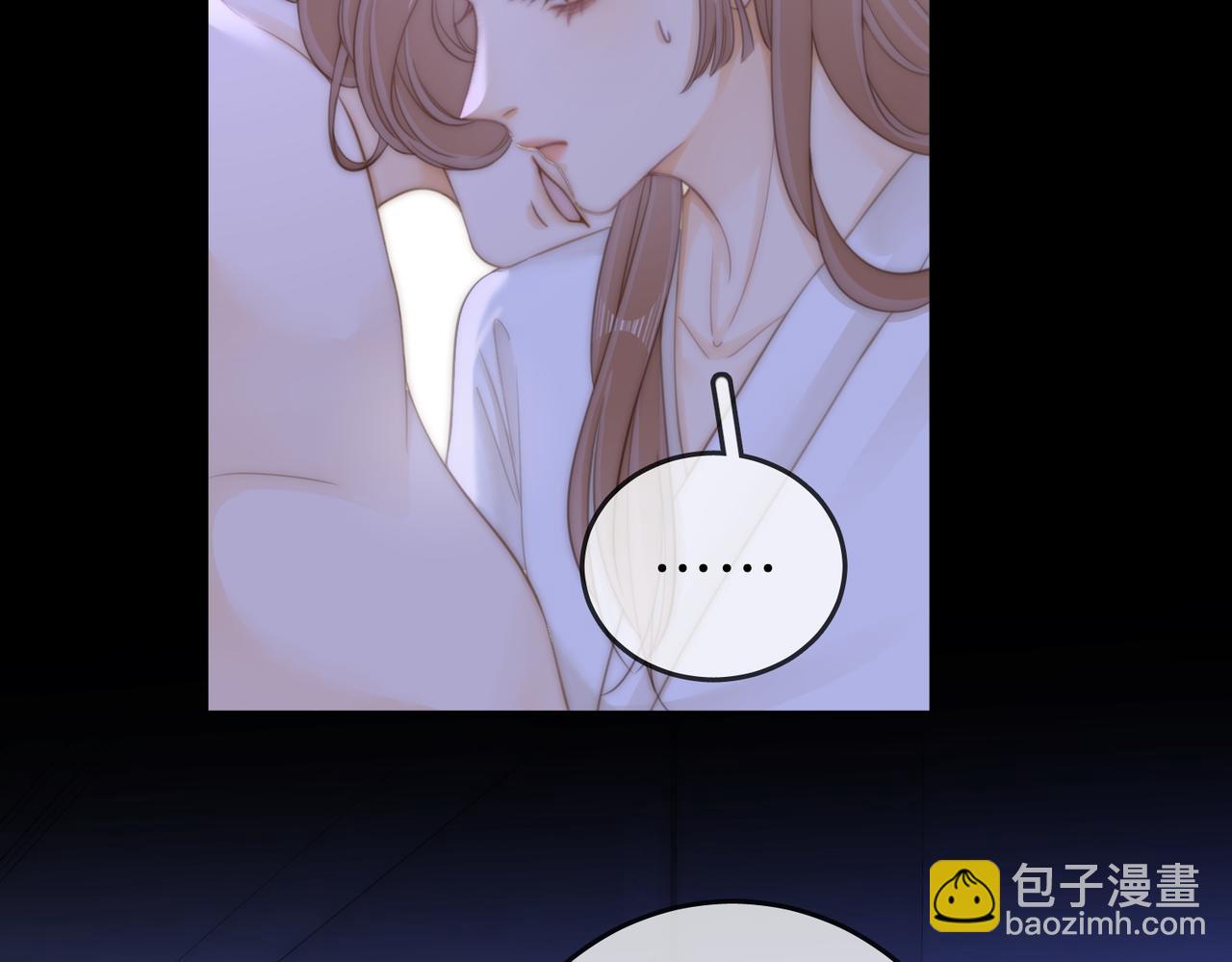 第五十三话 你说我还行？(1/2)-第75话