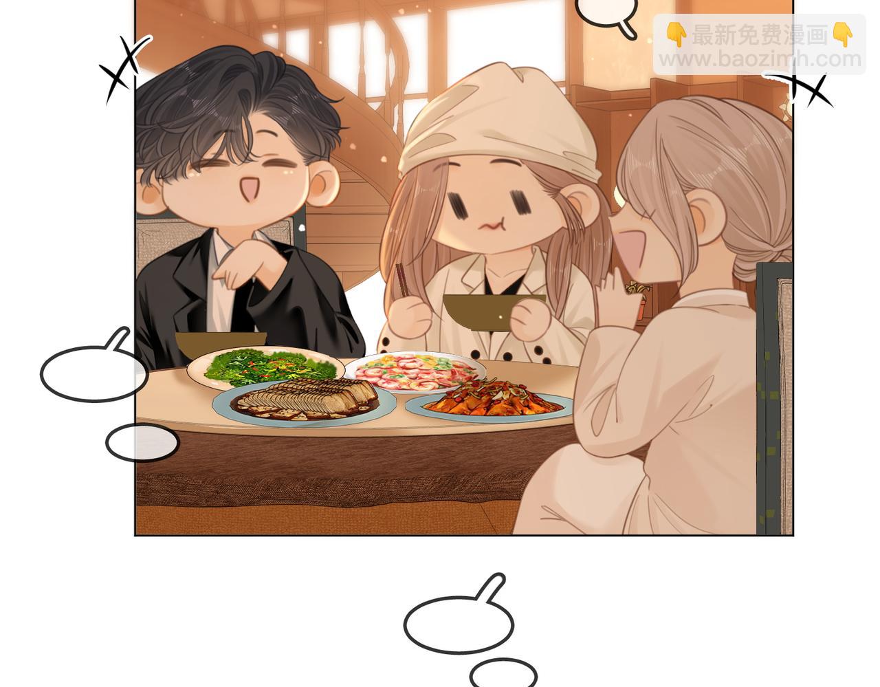 第五十五话 共用杯子(1/2)-第77话
