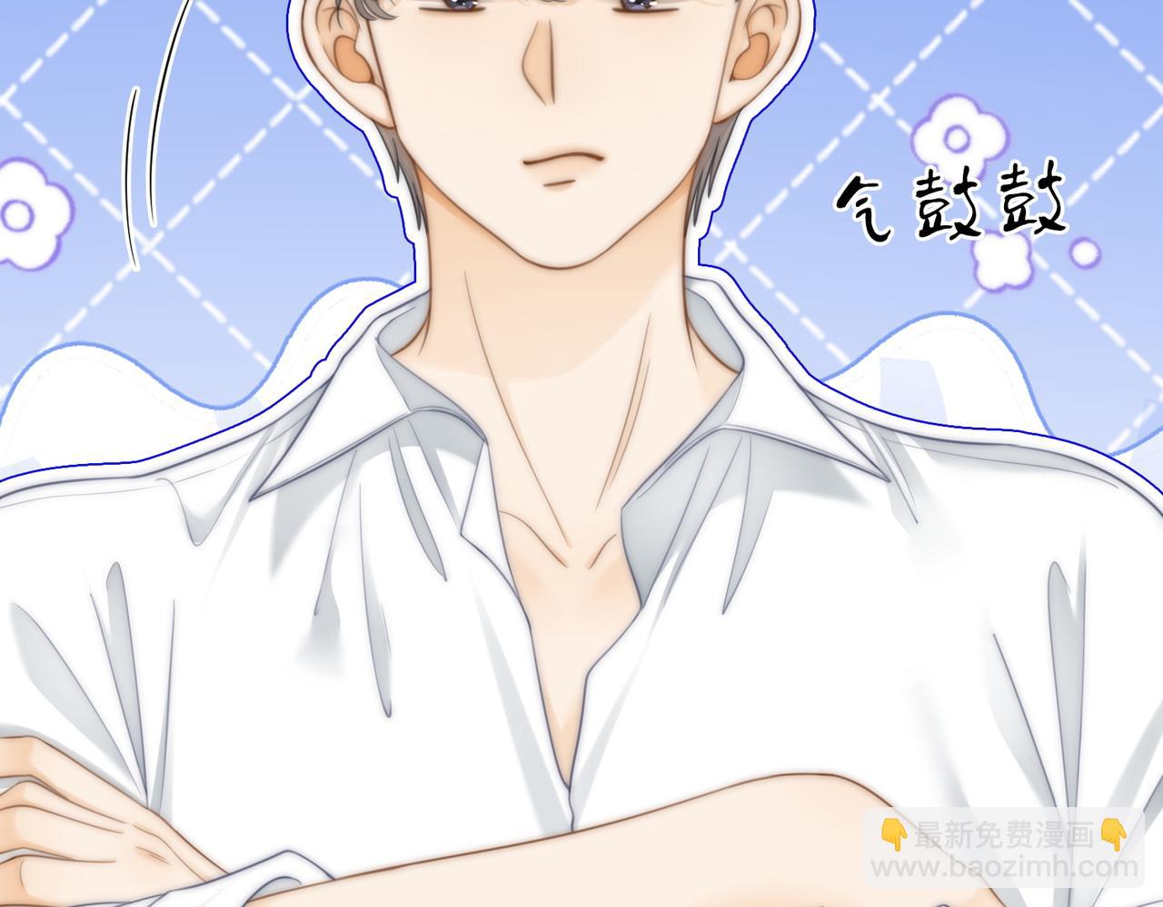 第五十七话 一周七次(1/2)-第79话