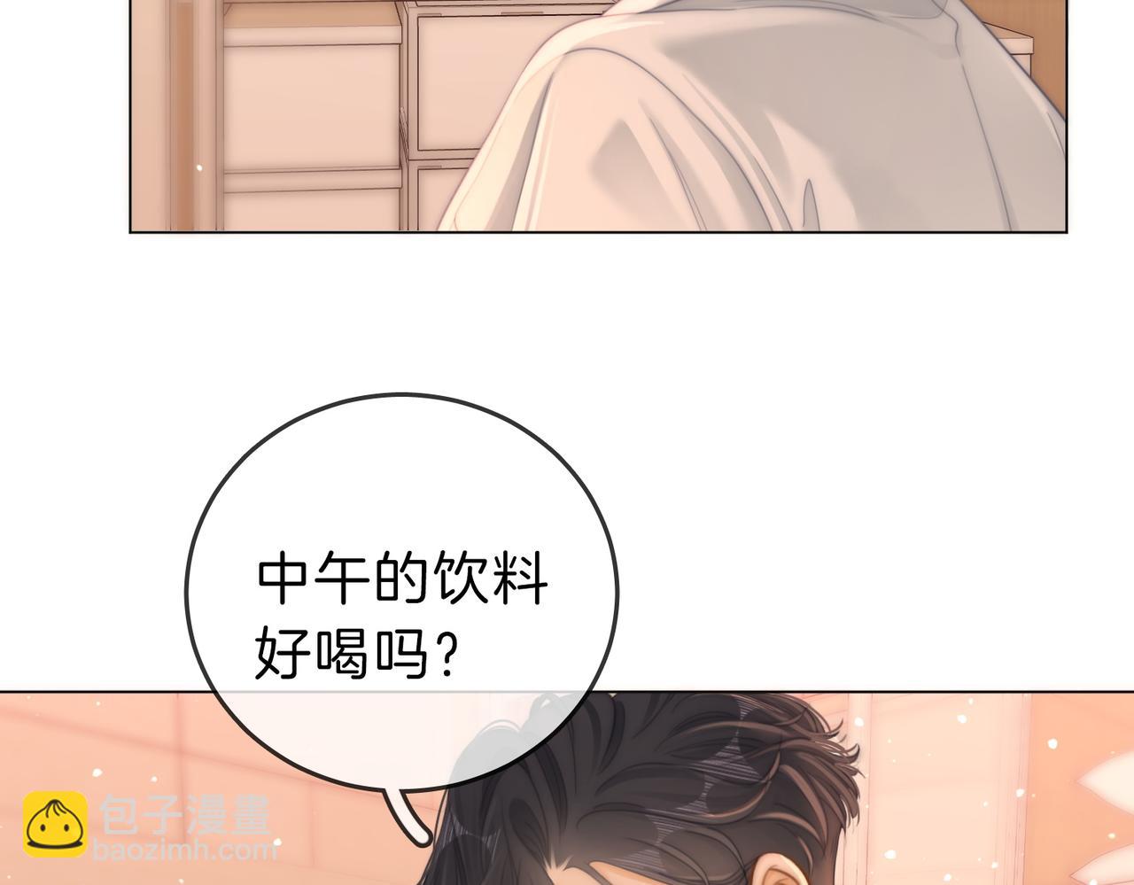 第五十七话 一周七次(1/2)-第79话