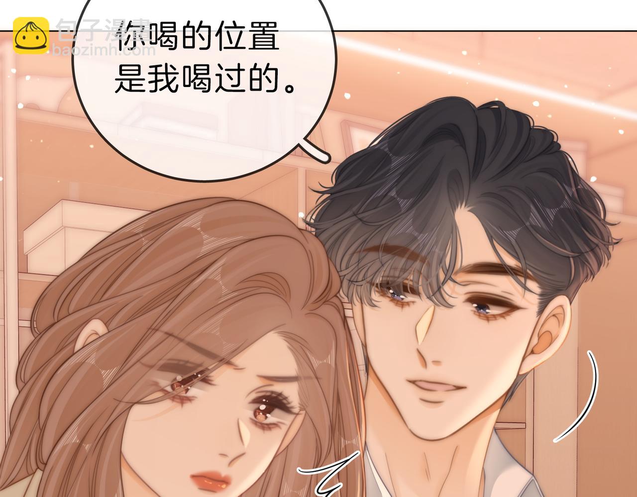 第五十七话 一周七次(1/2)-第79话
