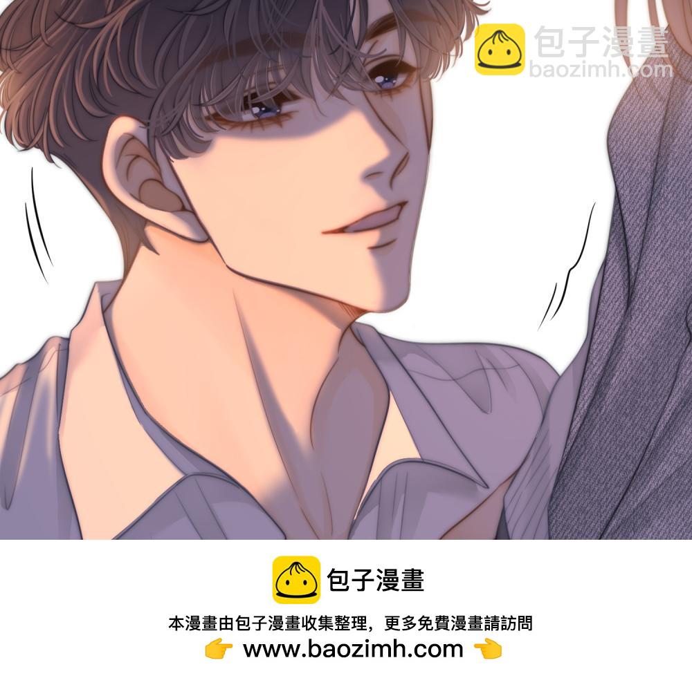 第五十九话 妒夫(1/2)-第81话