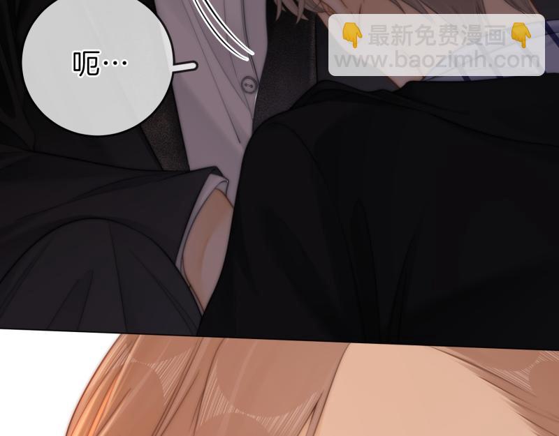 第六十一话 你舍得吗？(1/2)-第83话