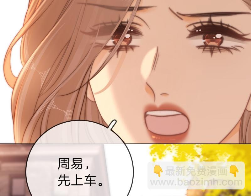 第六十一话 你舍得吗？(1/2)-第83话