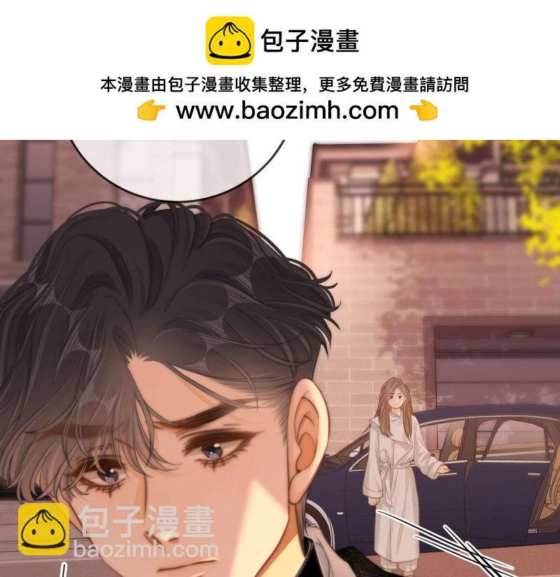 第六十一话 你舍得吗？(1/2)-第83话