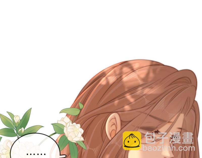 第六十一话 你舍得吗？(1/2)-第83话