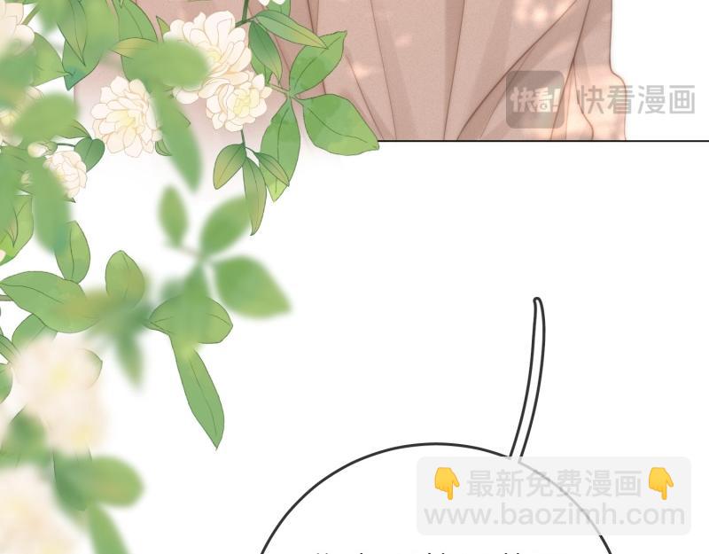 第六十一话 你舍得吗？(1/2)-第83话