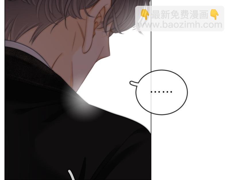 第六十一话 你舍得吗？(1/2)-第83话