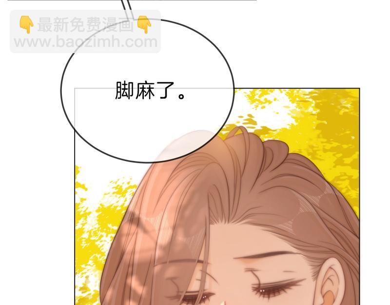 第六十一话 你舍得吗？(1/2)-第83话
