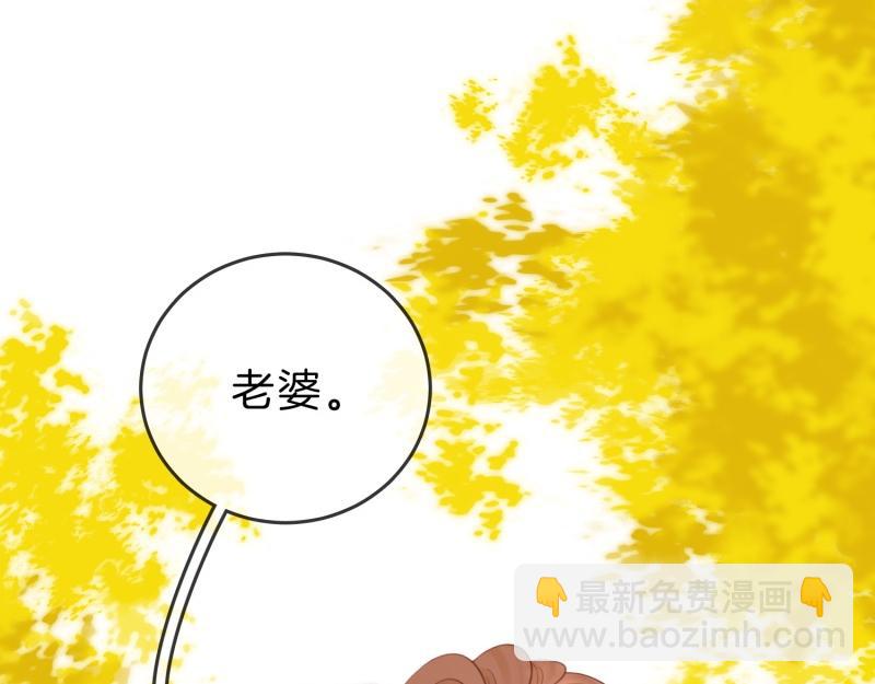 第六十一话 你舍得吗？(1/2)-第83话