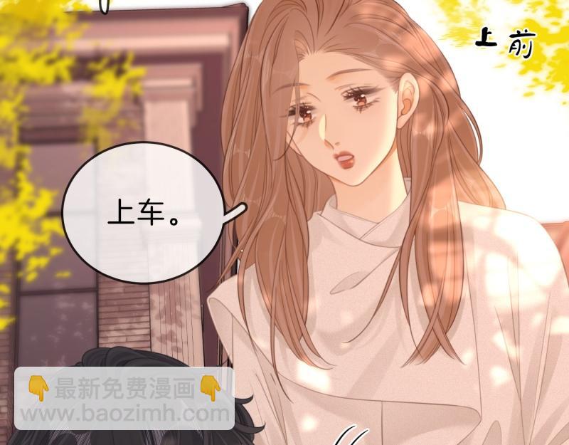 第六十一话 你舍得吗？(1/2)-第83话