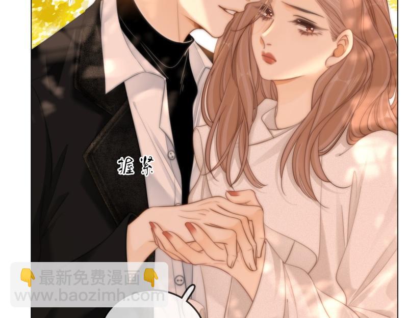第六十一话 你舍得吗？(1/2)-第83话