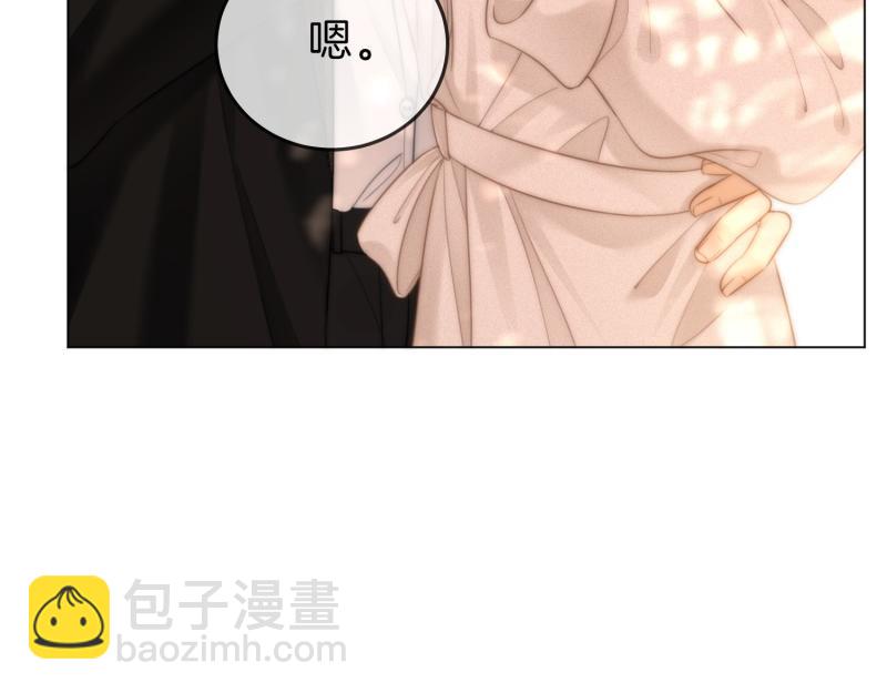 第六十一话 你舍得吗？(1/2)-第83话