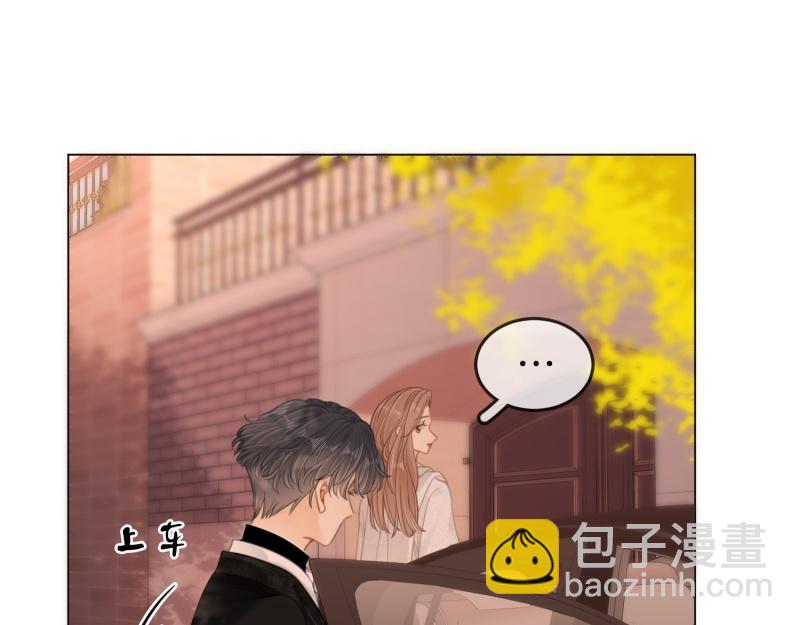 第六十一话 你舍得吗？(1/2)-第83话