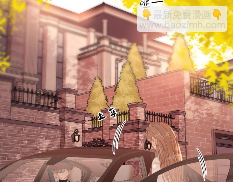 第六十一话 你舍得吗？(1/2)-第83话