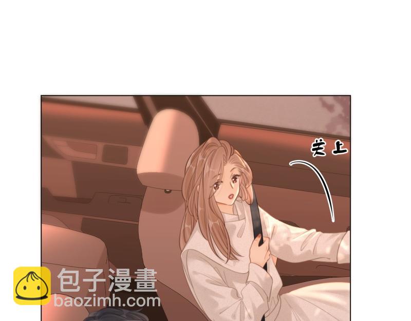 第六十一话 你舍得吗？(1/2)-第83话
