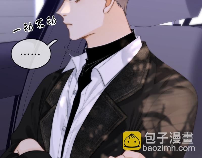 第六十一话 你舍得吗？(1/2)-第83话
