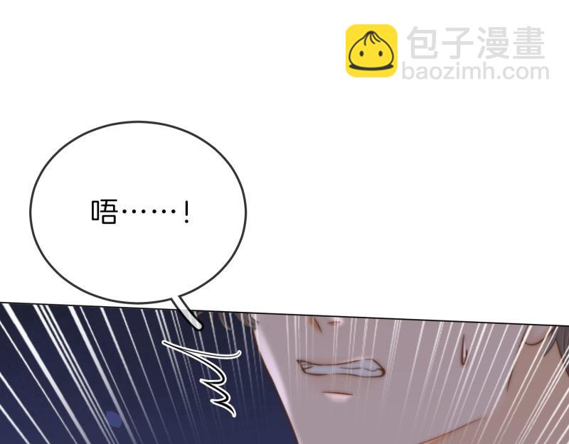 第六十一话 你舍得吗？(1/2)-第83话