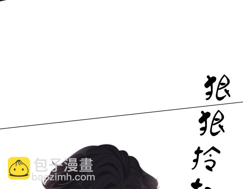 第六十一话 你舍得吗？(1/2)-第83话