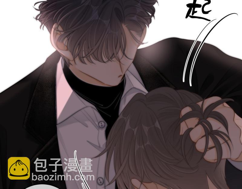 第六十一话 你舍得吗？(1/2)-第83话