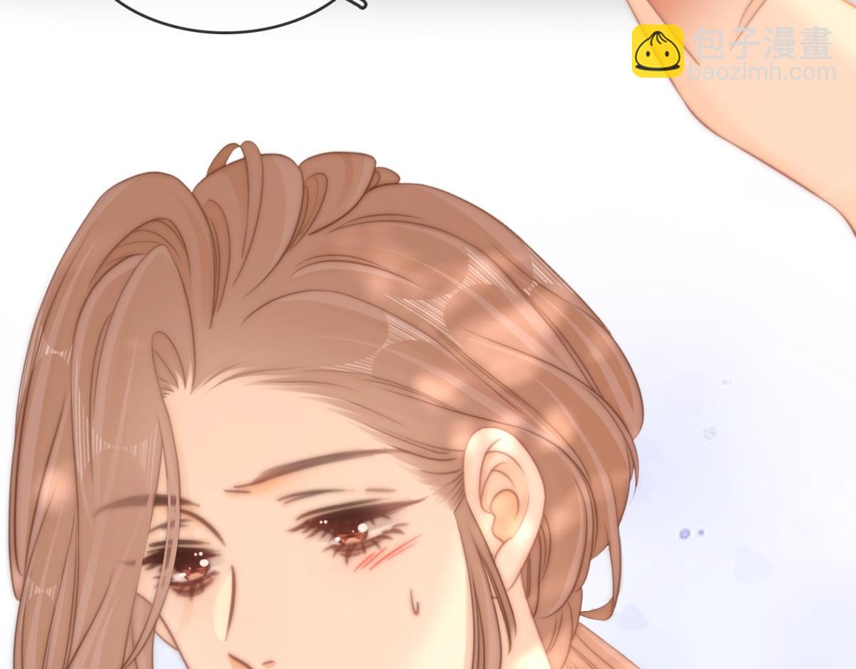 第六十三话 周总做了澄清(1/2)-第85话