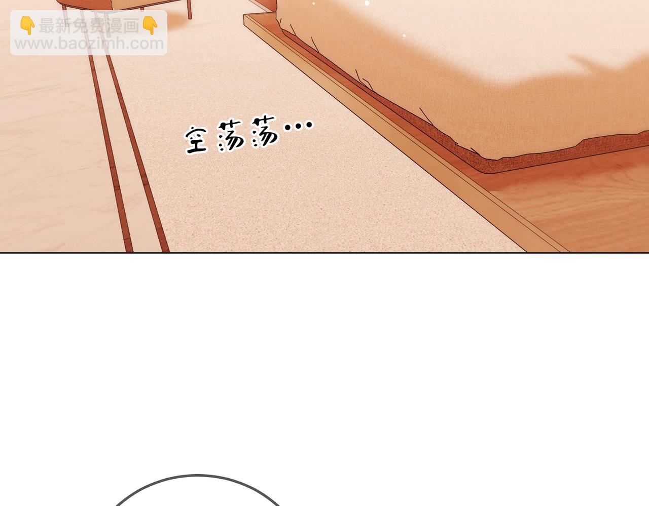 第六十三话 周总做了澄清(1/2)-第85话